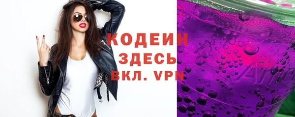 2c-b Алзамай