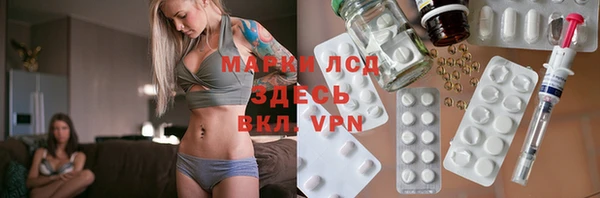МДПВ Абаза