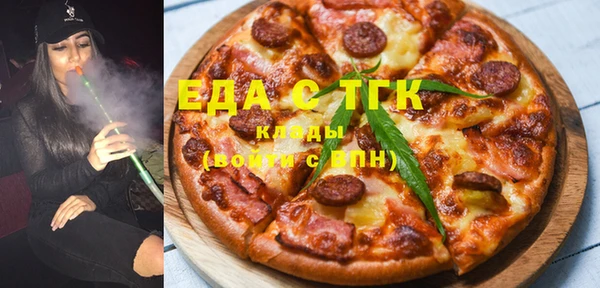 МДМА Алексеевка