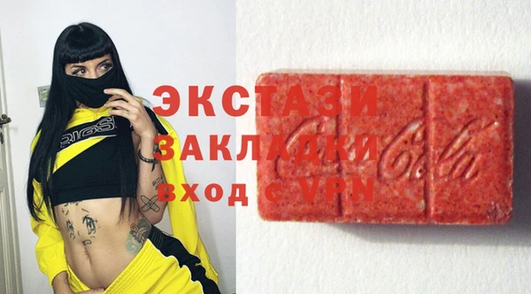 МДПВ Абаза