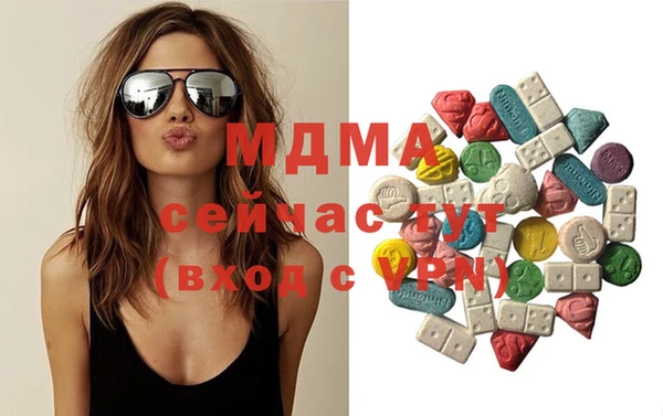 мдпв Абдулино