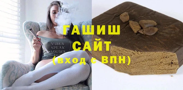 МДМА Алексеевка