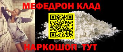бутик Нягань