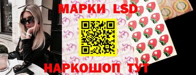эйфоретик Обнинск