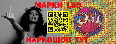 бутик Нягань