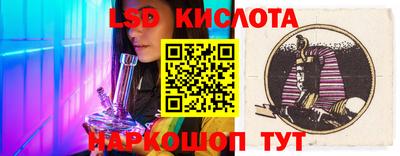 бутик Нягань