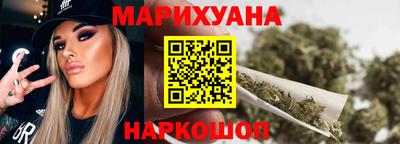 ALPHA PVP Обь