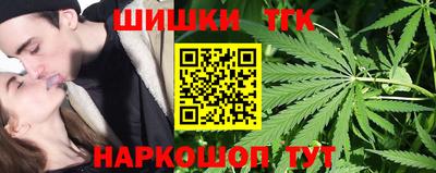 ALPHA PVP Обь