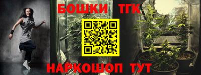 ALPHA PVP Обь