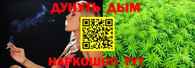 бутик Нягань