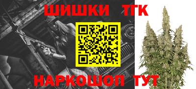 эйфоретик Обнинск