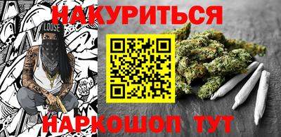 бутик Нягань