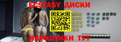 ALPHA PVP Обь