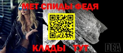 бутик Нягань