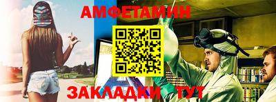 бутик Нягань