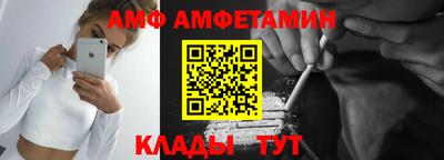бутик Нягань