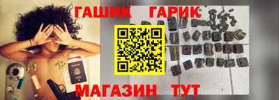 бутик Нягань