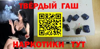 эйфоретик Обнинск