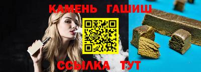 бутик Нягань