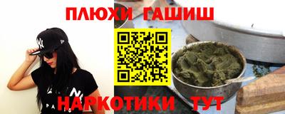 бутик Нягань
