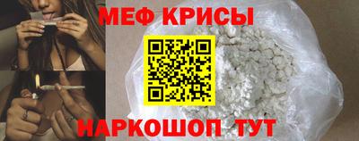 ALPHA PVP Обь