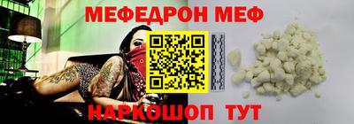ALPHA PVP Обь