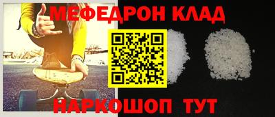 ALPHA PVP Обь