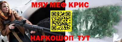 бутик Нягань