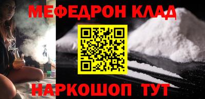 ALPHA PVP Обь