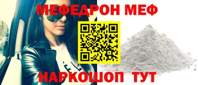 ALPHA PVP Обь