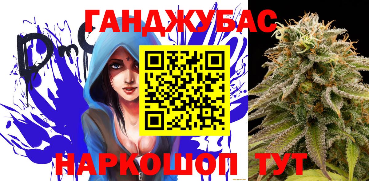 Шишки марихуана марихуана Черкесск